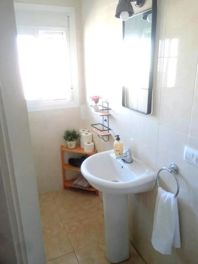 Cathedral View - Triana Apartment